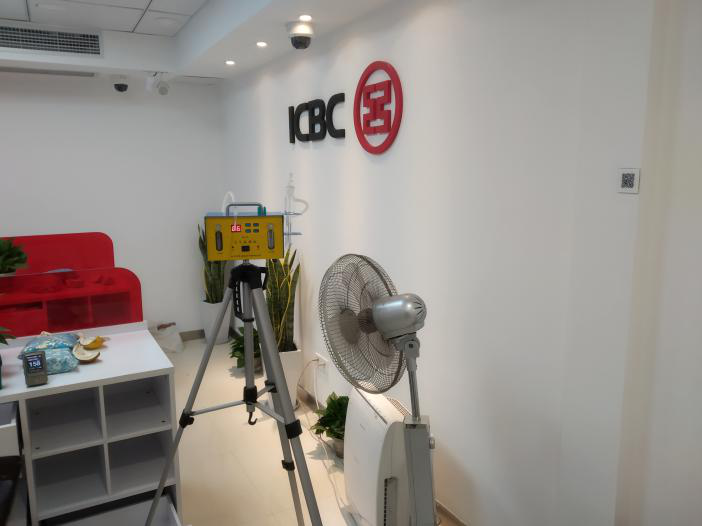 中国工商银行（大渡口支行）