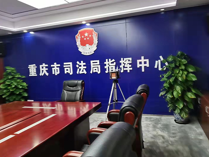 渝北区司法局指挥中心，空气检测中